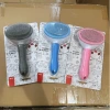 Pet comb cleaning brush, floating hair cat self-cleaning comb, hair removal comb, dog hair one-click hair remover, needle comb, pet supplies details Picture